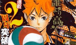 新新漫画吧 新新漫画吧