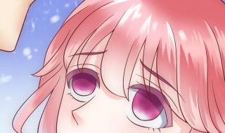 总裁哥哥是我的 总裁哥哥是我的